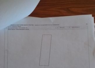 Продаю земельный участок, 6.5 сот., деревня Друганова, 71А-1701