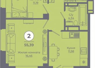 Продам 2-комнатную квартиру, 55.4 м2, Ростов-на-Дону, Советский район