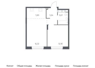 Продаю однокомнатную квартиру, 43.8 м2, Балашиха