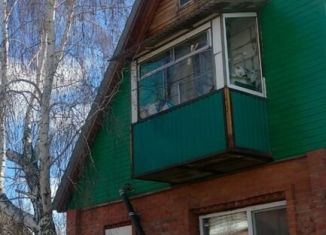 Продам дом, 108 м2, Новосибирская область, Рябиновая улица