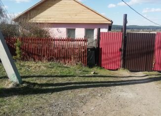 Продажа дома, 70 м2, поселок Дзержинск, Родниковая улица