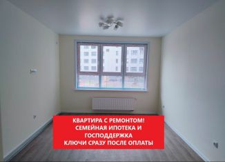 Продам 2-комнатную квартиру, 64.5 м2, Тюмень, улица Александра Федоровича, 10