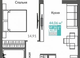 1-комнатная квартира на продажу, 42.3 м2, Севастополь, проспект Генерала Острякова, 241