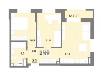 Продается 2-комнатная квартира, 53.1 м2, Екатеринбург, метро Площадь 1905 года