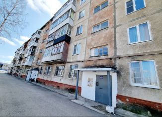 Продажа 2-комнатной квартиры, 46.1 м2, Березники, улица Мира, 93