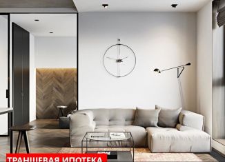 Продажа 3-комнатной квартиры, 78.4 м2, Тюменская область