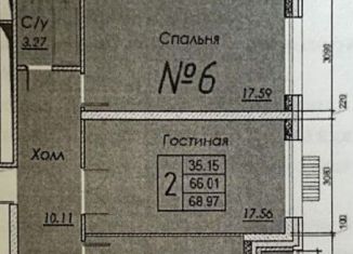 Сдача в аренду 2-комнатной квартиры, 69 м2, Обнинск, Долгининская улица