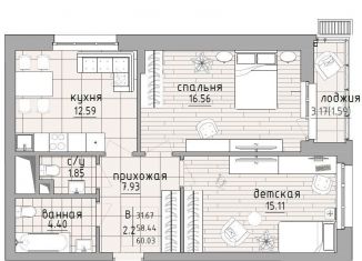 Продаю 2-комнатную квартиру, 60.5 м2, Татарстан, улица Четаева, 43А