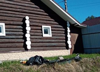 Продам дом, 36 м2, деревня Новосёлы, Южная улица