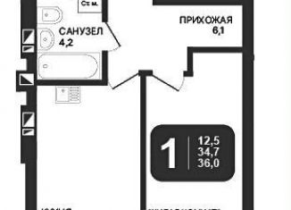 1-ком. квартира на продажу, 36 м2, Новосибирск, метро Золотая Нива, площадь Ленина