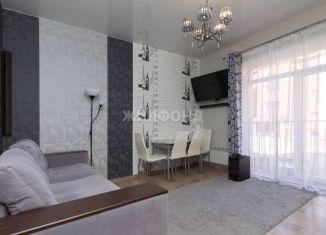 Продажа двухкомнатной квартиры, 47.5 м2, Новосибирск, Большая улица, 630, Ленинский район