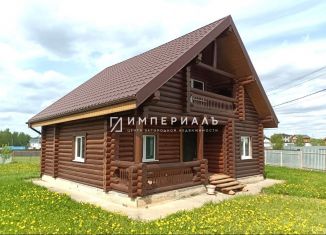 Продажа дома, 128 м2, деревня Чернишня