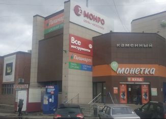 Сдается помещение свободного назначения, 25 м2, Челябинская область, улица Сталеваров, 66