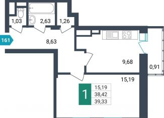 Продается 1-комнатная квартира, 39.3 м2, Забайкальский край