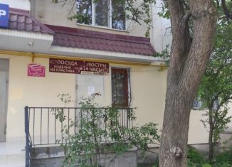 Продается торговая площадь, 44 м2, Армянск, микрорайон имени Генерала Корявко, 17