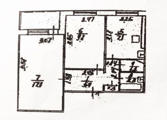 2-ком. квартира на продажу, 43.2 м2, Уфа, улица Степана Злобина, 40