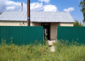 Продам дом, 36 м2, деревня Стерляговка