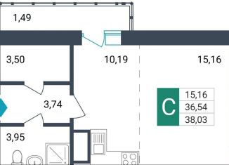 Продаю квартиру студию, 38 м2, Забайкальский край