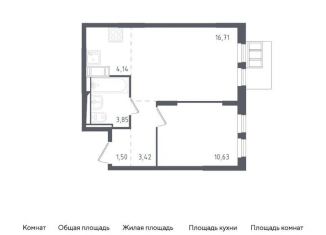 Продается 1-комнатная квартира, 40.3 м2, Московская область, жилой комплекс Горки Парк, к3.1