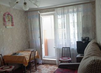 Продается однокомнатная квартира, 32 м2, Москва, Кировоградская улица, 44к2, метро Аннино