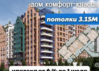 Четырехкомнатная квартира на продажу, 115.6 м2, Калининград, Ленинградский район