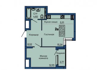 Продам 1-комнатную квартиру, 48.8 м2, Екатеринбург, Библиотечная улица, 40