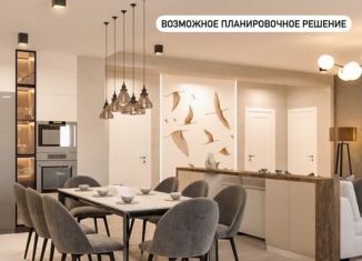 Продам двухкомнатную квартиру, 53 м2, Республика Башкортостан, улица Муллаяна Халикова