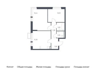 Продам 2-ком. квартиру, 55.5 м2, посёлок Жилино-1, жилой комплекс Егорово Парк, к3.2, ЖК Егорово Парк