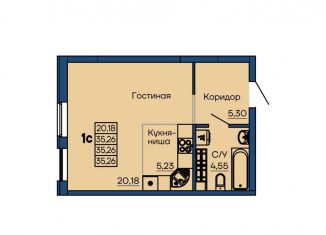 Продам квартиру студию, 35.3 м2, Екатеринбург, Кировский район, Библиотечная улица, 40
