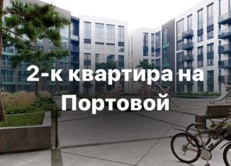 Продажа 2-комнатной квартиры, 64 м2, Калининград