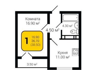 Продаю однокомнатную квартиру, 38 м2, Воронеж, улица Шишкова, 140Б/6