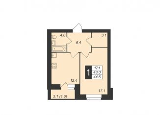 Продается 1-комнатная квартира, 44.6 м2, Чебоксары, Стартовая улица, поз3.9