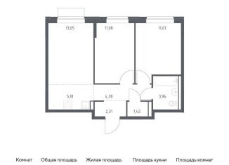Продаю 2-комнатную квартиру, 53.1 м2, Москва, Молжаниновский район