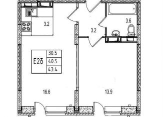 Продаю 2-комнатную квартиру, 46.6 м2, Московская область