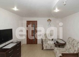 Продажа трехкомнатной квартиры, 57 м2, Тюменская область, Флотская улица, 15