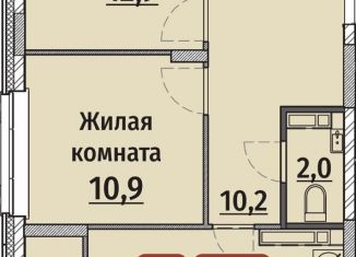 Продажа 2-комнатной квартиры, 60.7 м2, Чебоксары, улица Энергетиков, поз6