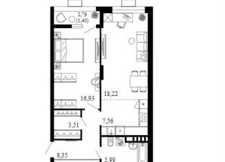 Продается 2-комнатная квартира, 62 м2, Ростов-на-Дону, Ленинский район