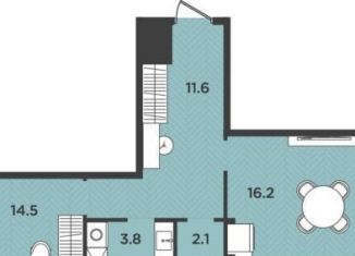 Продажа 1-комнатной квартиры, 52 м2, Северодвинск