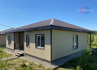 Продажа дома, 140 м2, дачный посёлок Парус