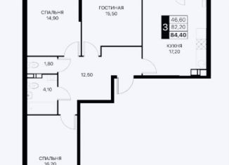 4-ком. квартира на продажу, 84.4 м2, Ростов-на-Дону, Первомайский район