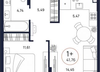 Продам 1-ком. квартиру, 41.8 м2, Тюмень, Ленинский округ