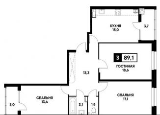 Продам трехкомнатную квартиру, 89.1 м2, Ставрополь, улица Павла Буравцева, 46к3