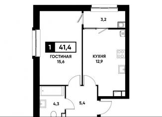Продажа 1-ком. квартиры, 41.4 м2, Ставрополь, улица Николая Голодникова, 7к1