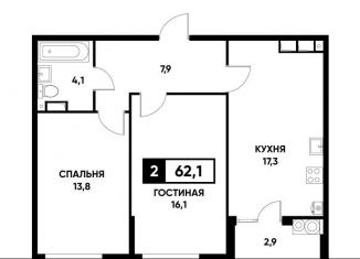 Продам двухкомнатную квартиру, 62.1 м2, Ставрополь, Российский проспект, 12к2