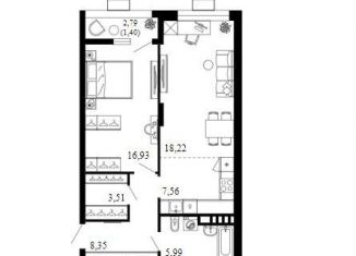 Продажа двухкомнатной квартиры, 62 м2, Ростов-на-Дону, Ленинский район