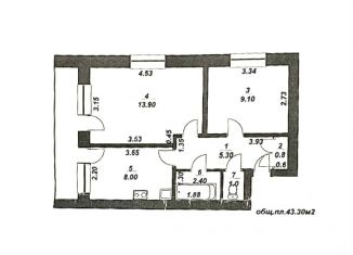 Продажа двухкомнатной квартиры, 43.3 м2, Саратовская область, Молодёжная улица, 149