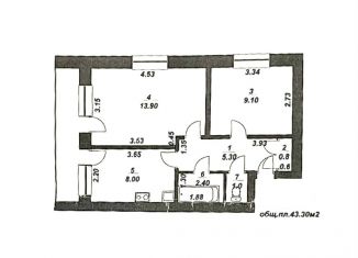 Продажа двухкомнатной квартиры, 43.3 м2, посёлок Колос, Молодёжная улица, 149