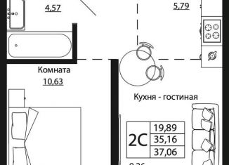 Продажа двухкомнатной квартиры, 37.2 м2, Ростовская область