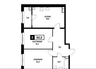 Продается двухкомнатная квартира, 62.2 м2, Ставрополь, улица Николая Голодникова, 5к1