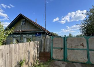 Продажа дома, 45 м2, Челябинская область, Лесная улица, 17